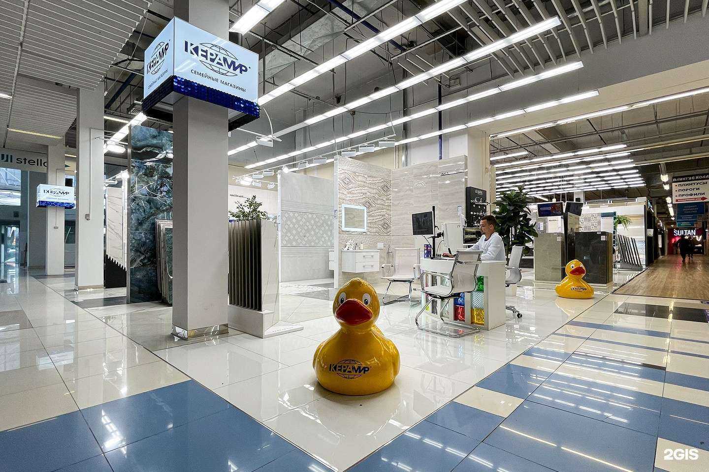 Отзывы на компанию КЕРАМИР в г. Екатеринбург c фото