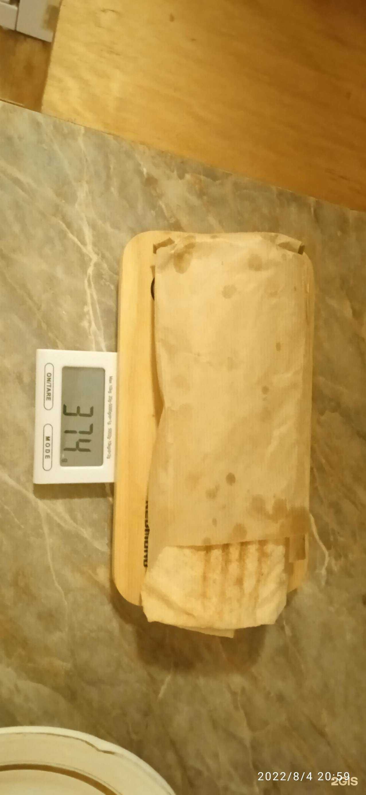 Отзывы на компанию Суши Рай в Костроме c фото