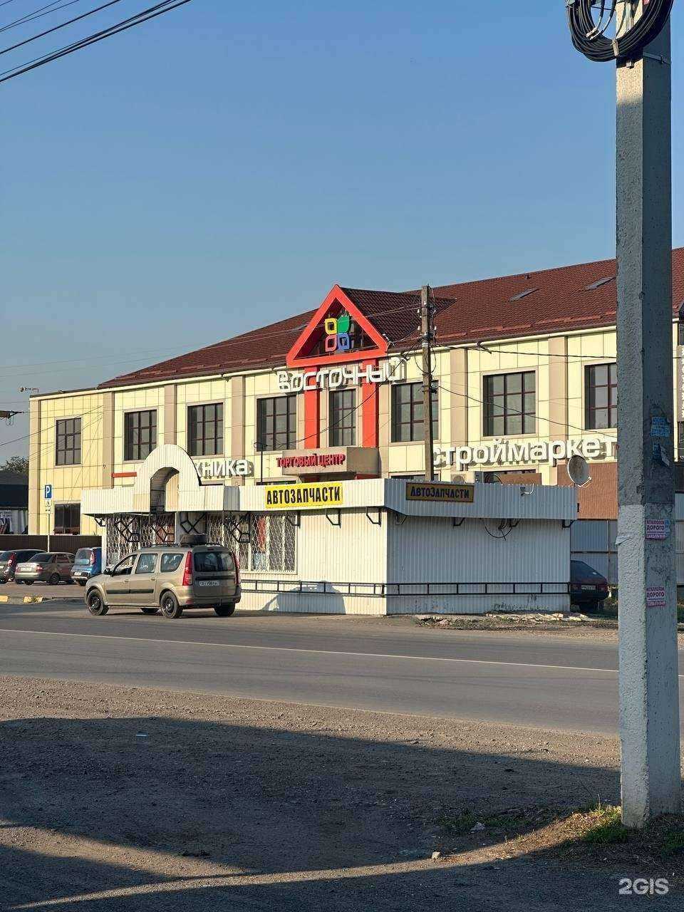 Отзывы на компанию Гурман в Новочеркасске c фото - фотография 2 из 2