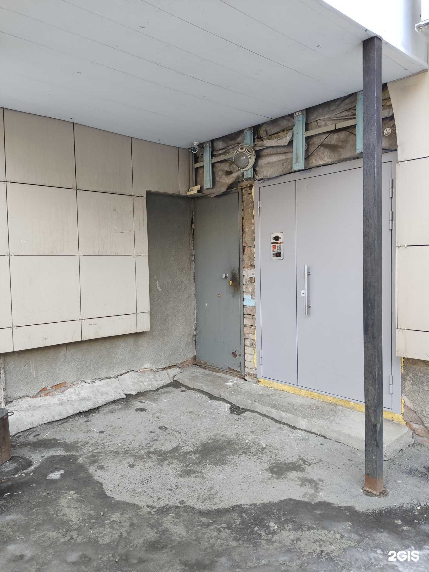 Отзывы на компанию Абгард в Барнауле c фото