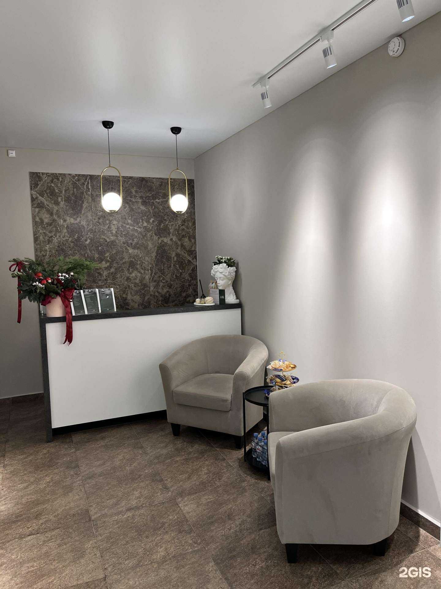 Отзывы на компанию Академия красоты Ралины Вагизовой в Уфе c фото