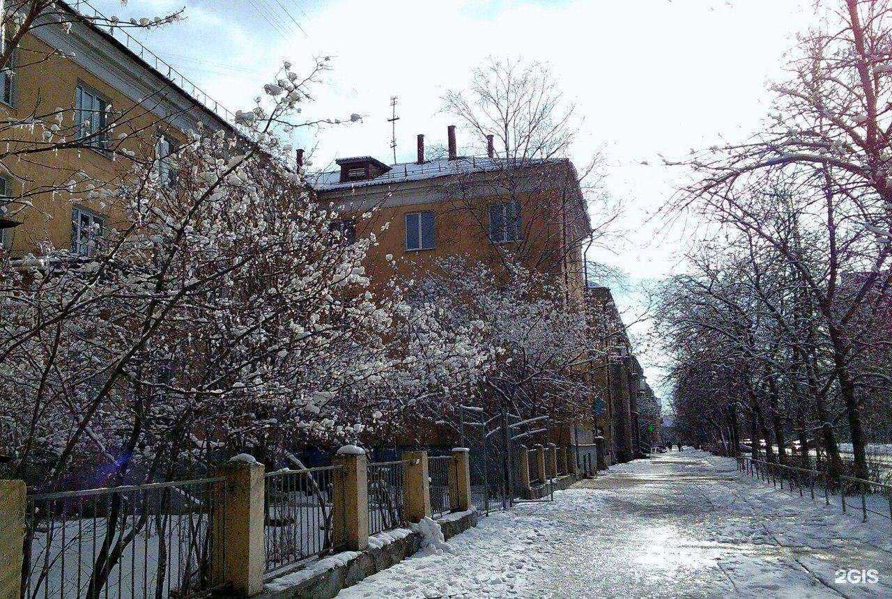 Отзывы на компанию Городская поликлиника №3 в г. Петрозаводск c фото