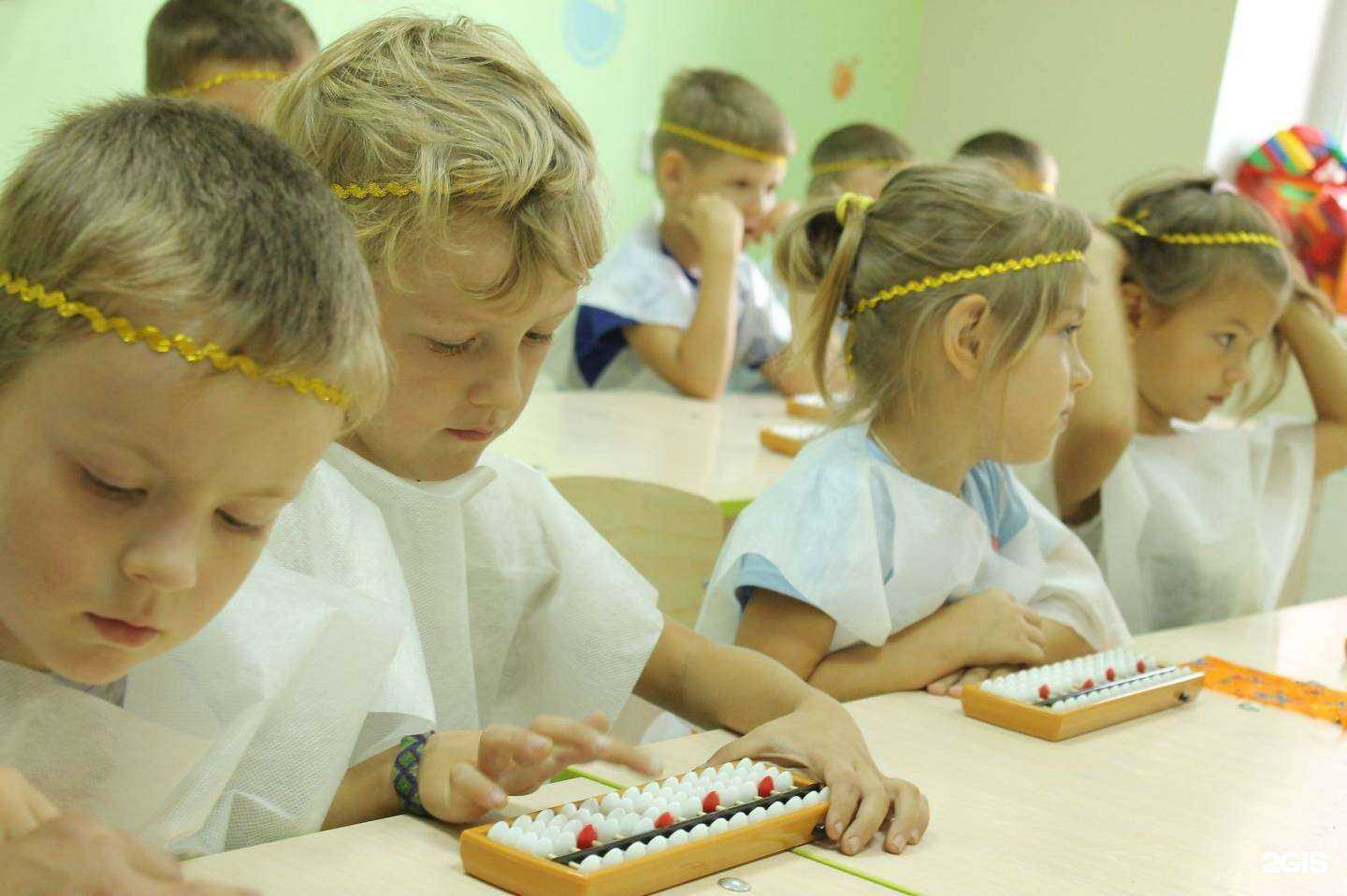 Отзывы на компанию Мир маленького гения в Бердске c фото