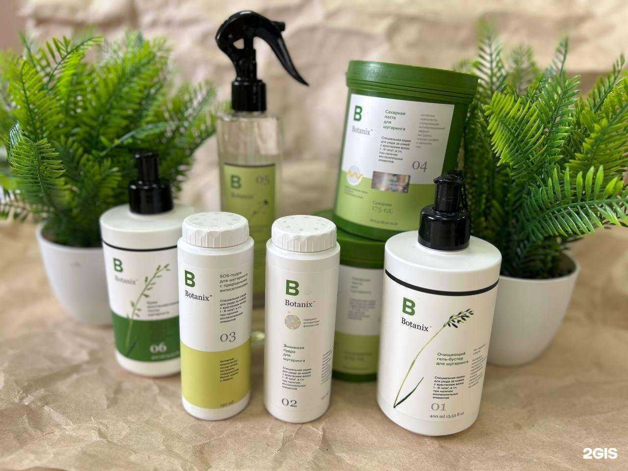 Отзывы на компанию Sugar me в Перми c фото