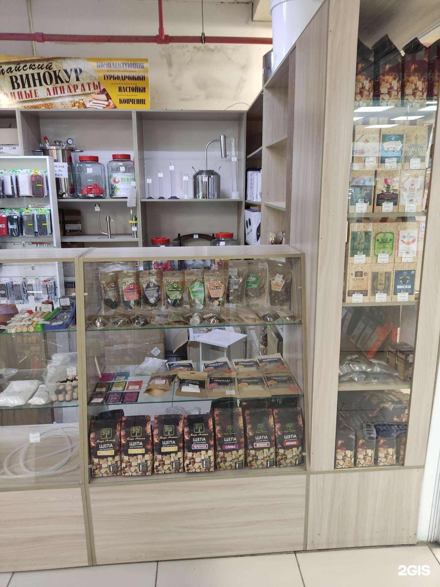 Отзывы на компанию Винокур22 в г. Барнаул c фото