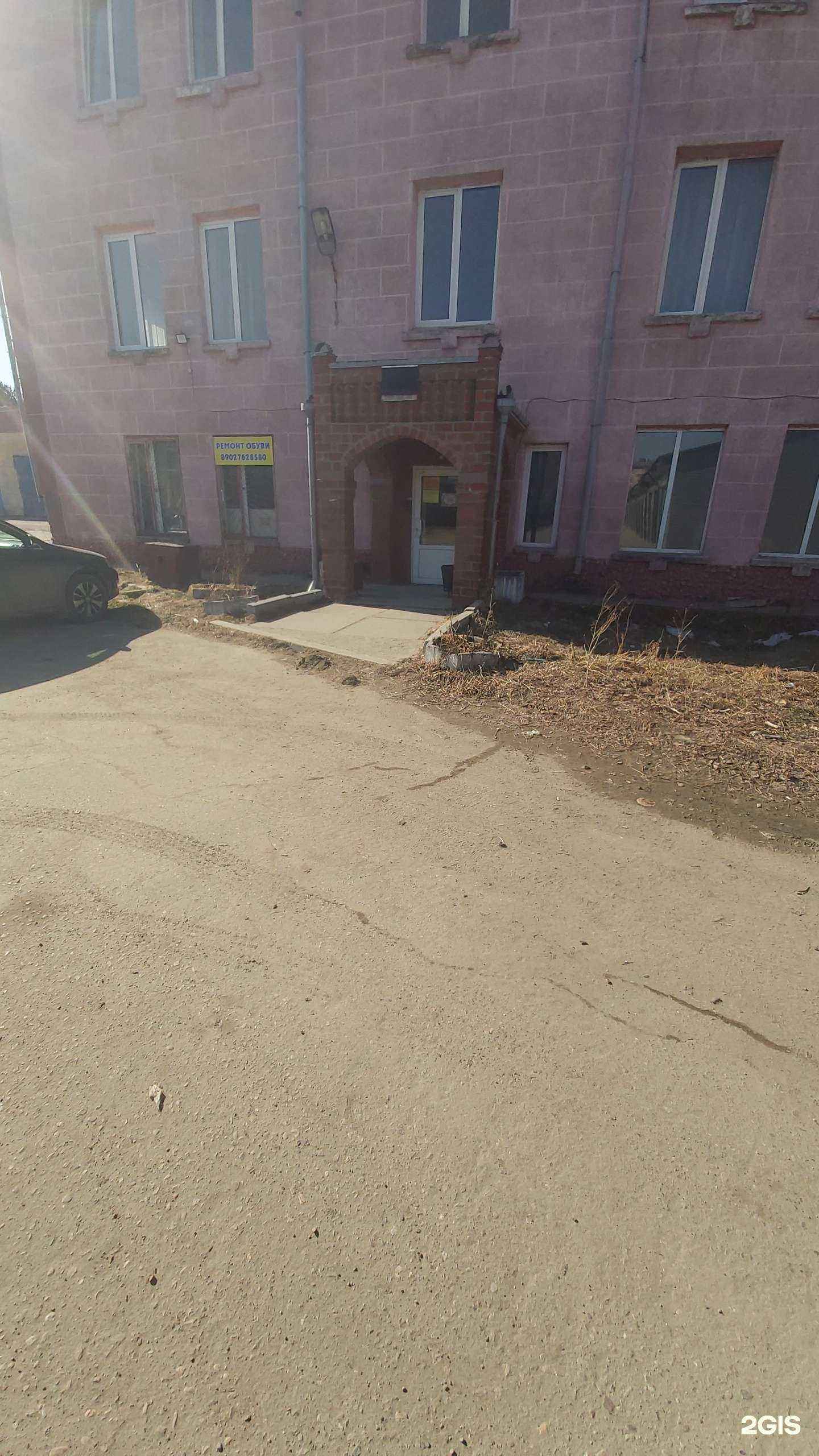 Отзывы на компанию Партнер-м в Ангарске c фото