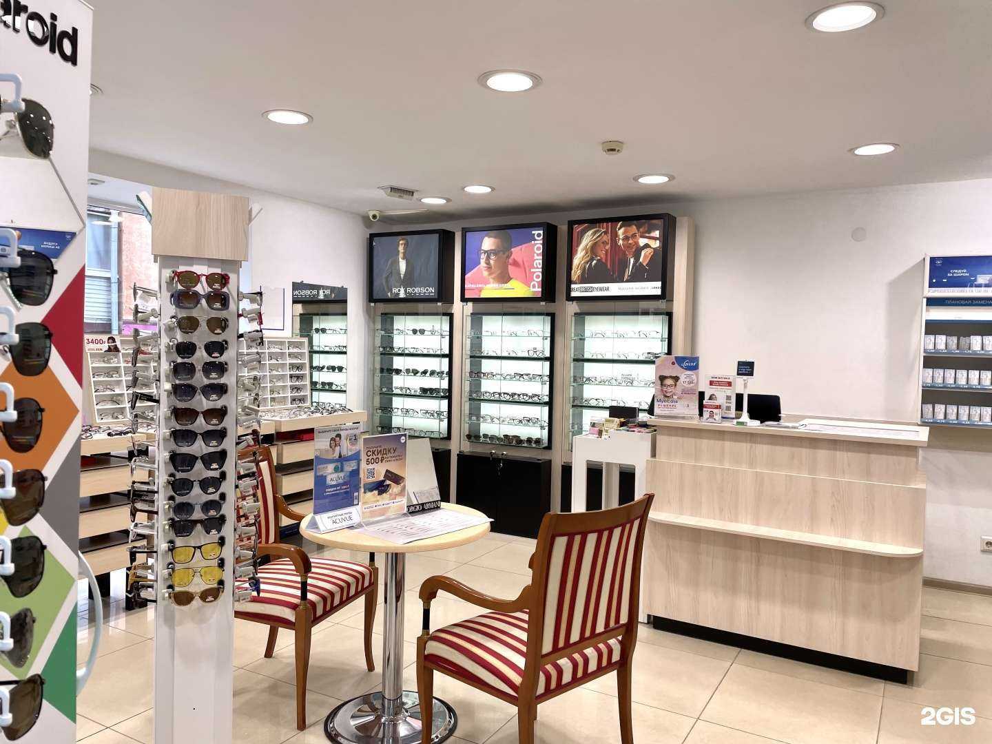 Отзывы на компанию Zenоптика в г. Пермь c фото