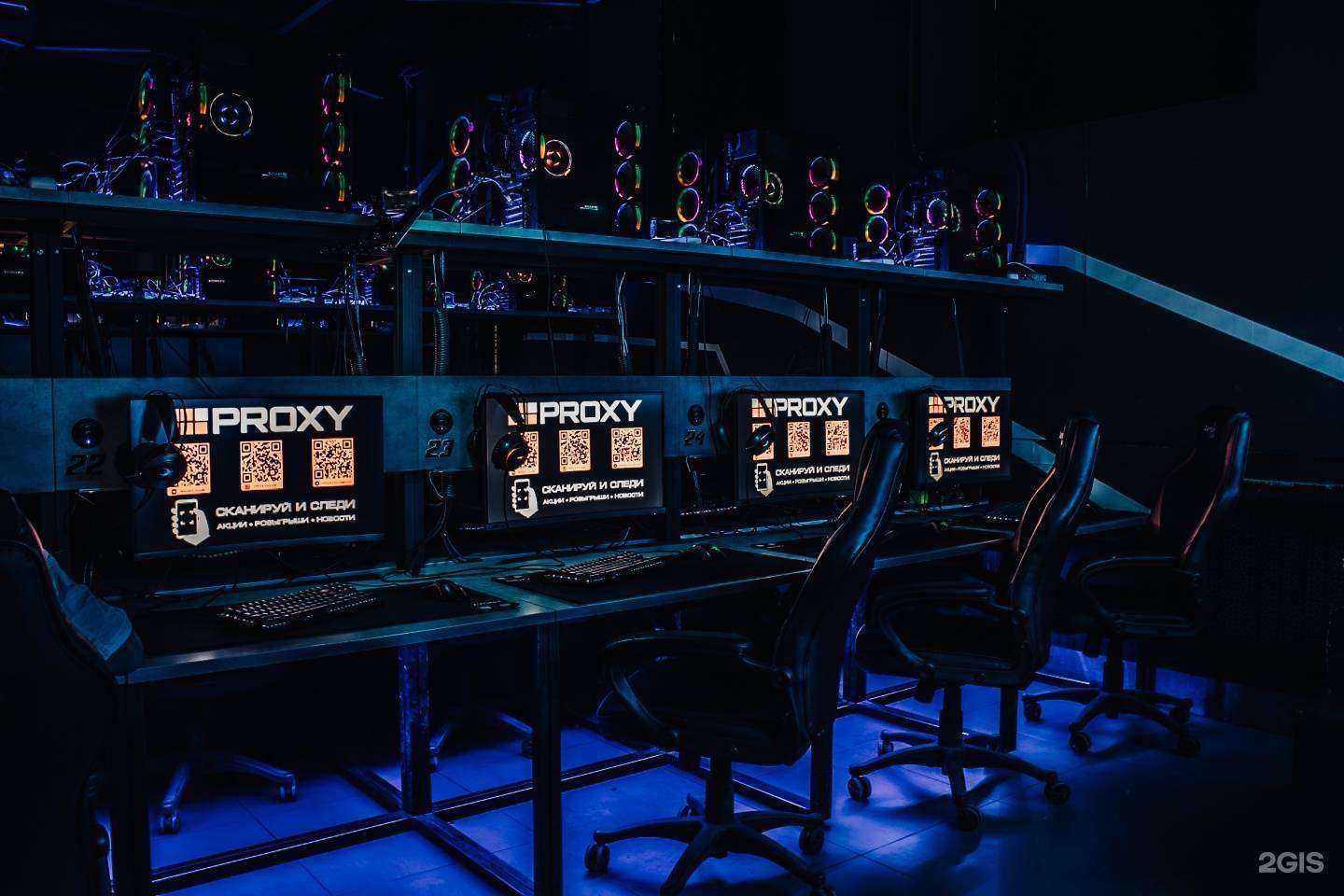 Отзывы на компанию Proxy в г. Хабаровск c фото