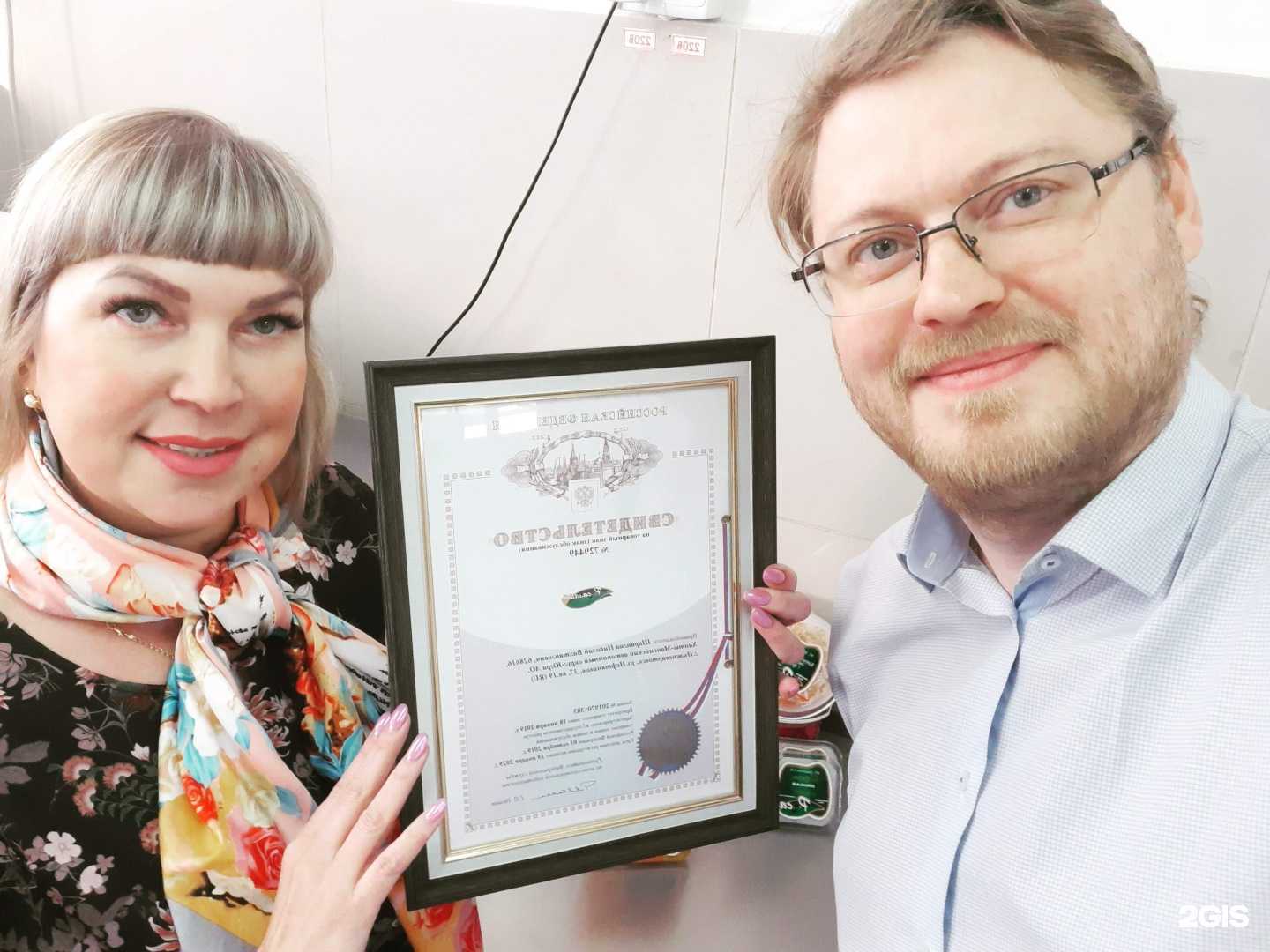 Отзывы на компанию IPNES в Нижневартовске c фото