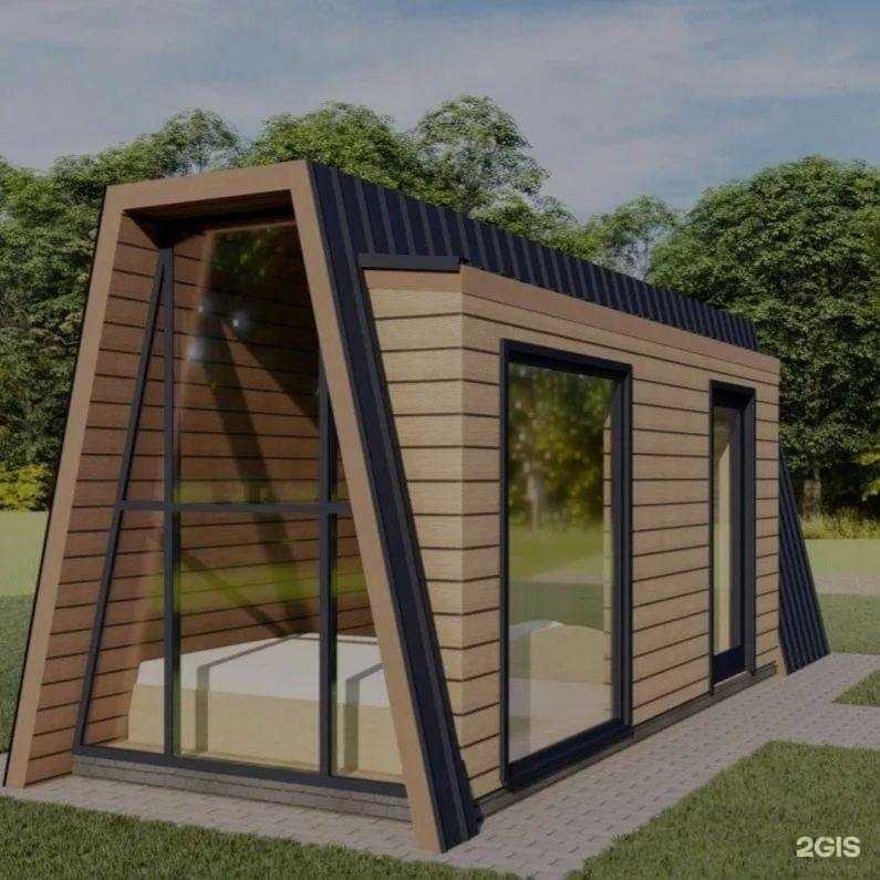 Отзывы на компанию Полисип в г. Калуга c фото