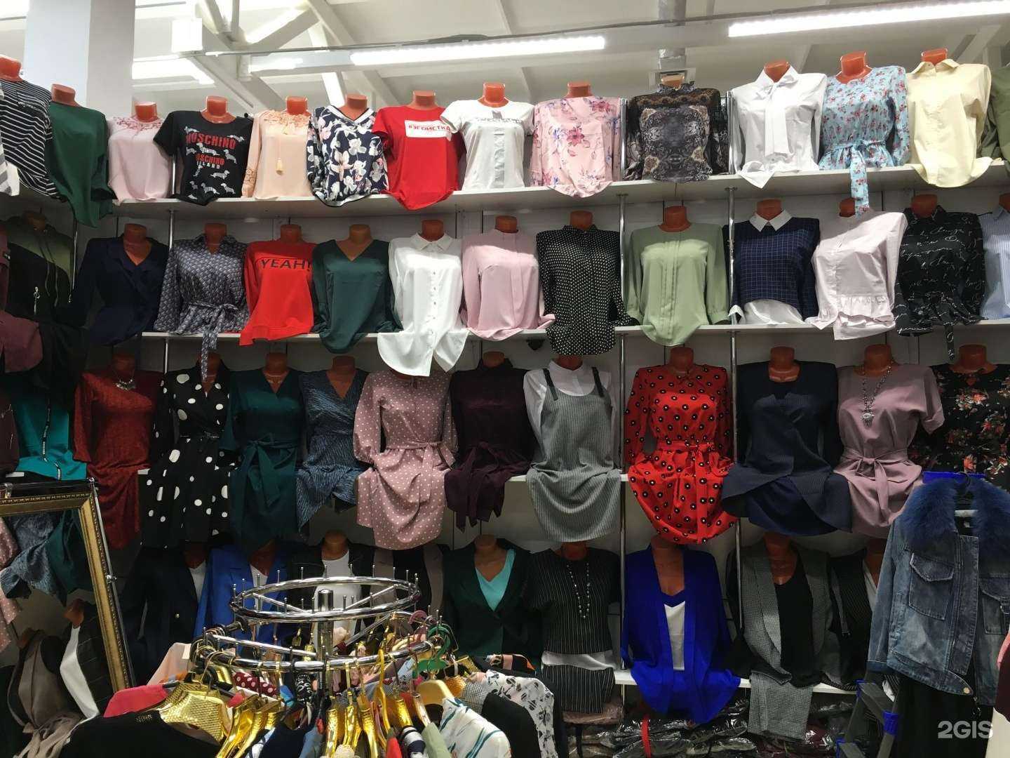 Отзывы на компанию Шопоголик в Нижневартовске c фото