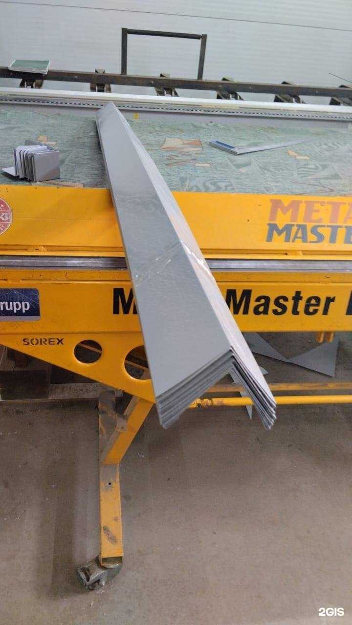 Отзывы на компанию Листогиб-Якт в г. Якутск c фото