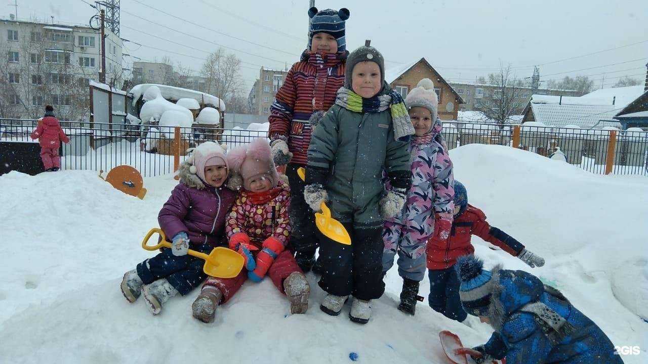 Отзывы на компанию Солнечный в г. Новосибирск c фото