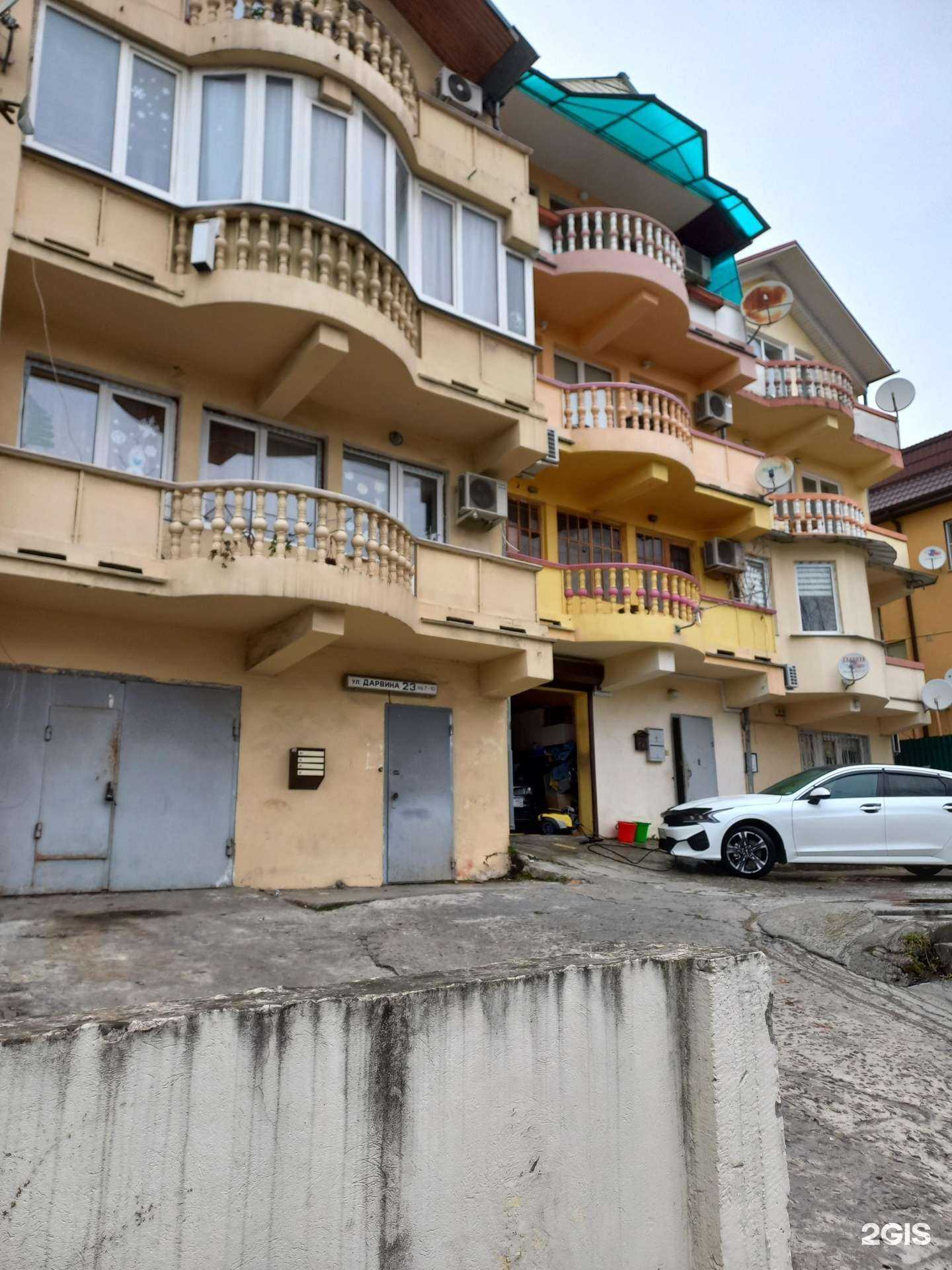 Отзывы на компанию Медведица в Сочи c фото - фотография 2 из 2