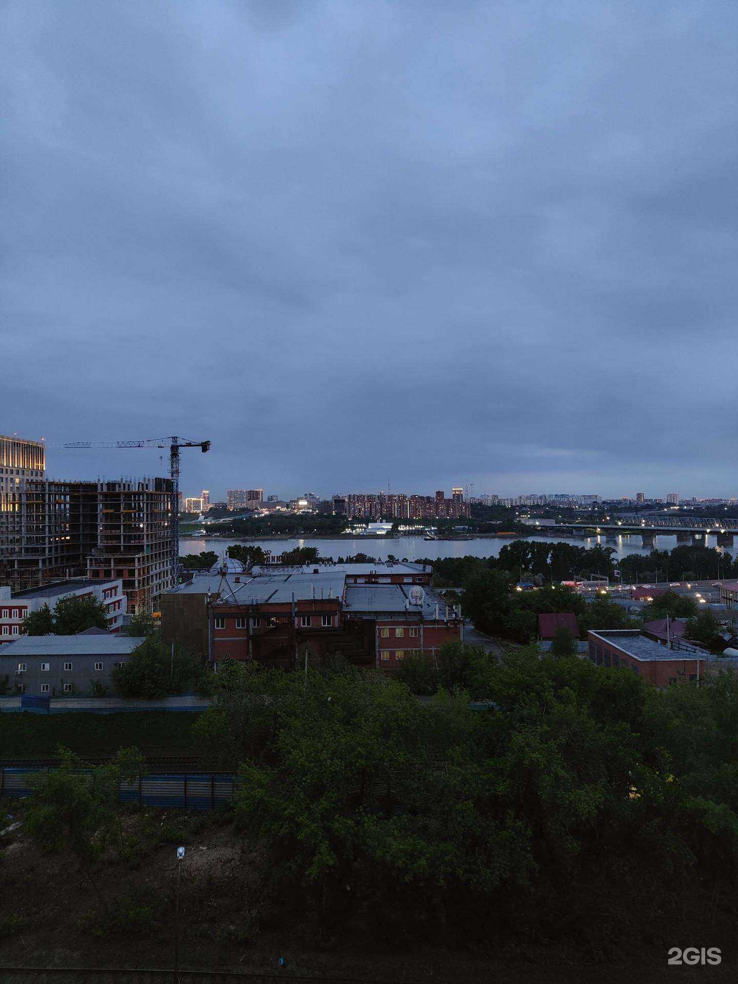 Отзывы на компанию EctoControl в Новосибирске c фото - фотография 2 из 2