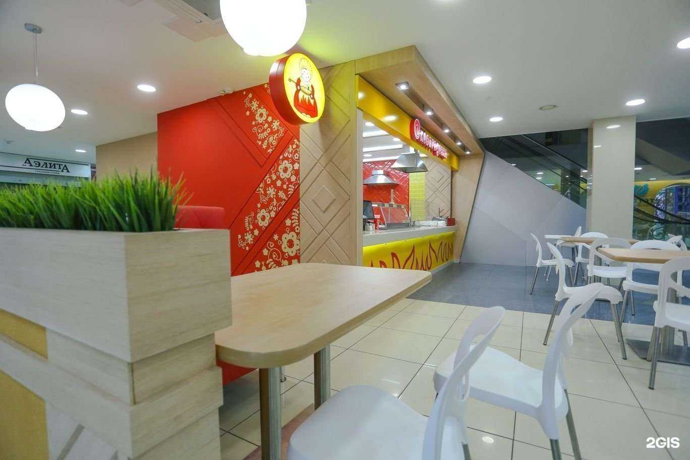 Отзывы на компанию Сковородовна в Барнауле c фото