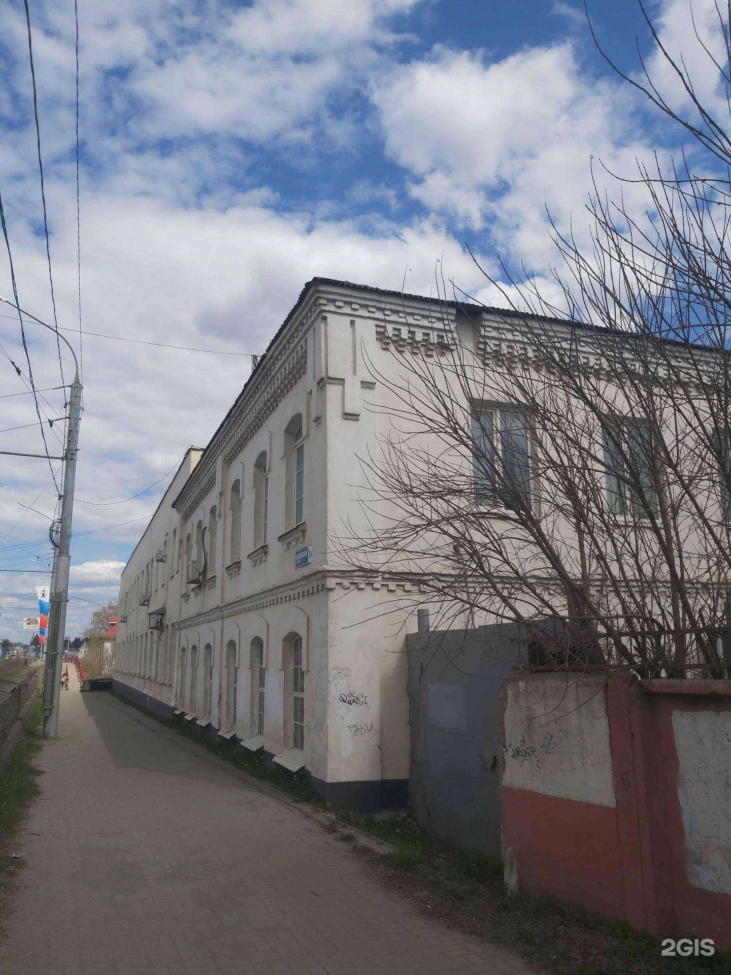 Отзывы на компанию Экспресс офис в Ярославле c фото - фотография 2 из 2