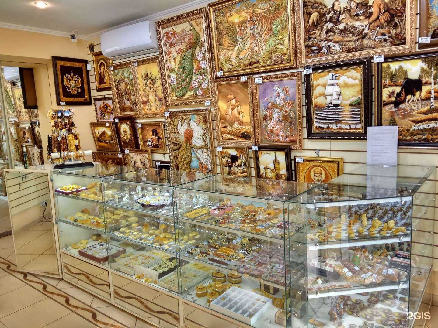 Отзывы на компанию Янтарная радуга в г. Калининград c фото