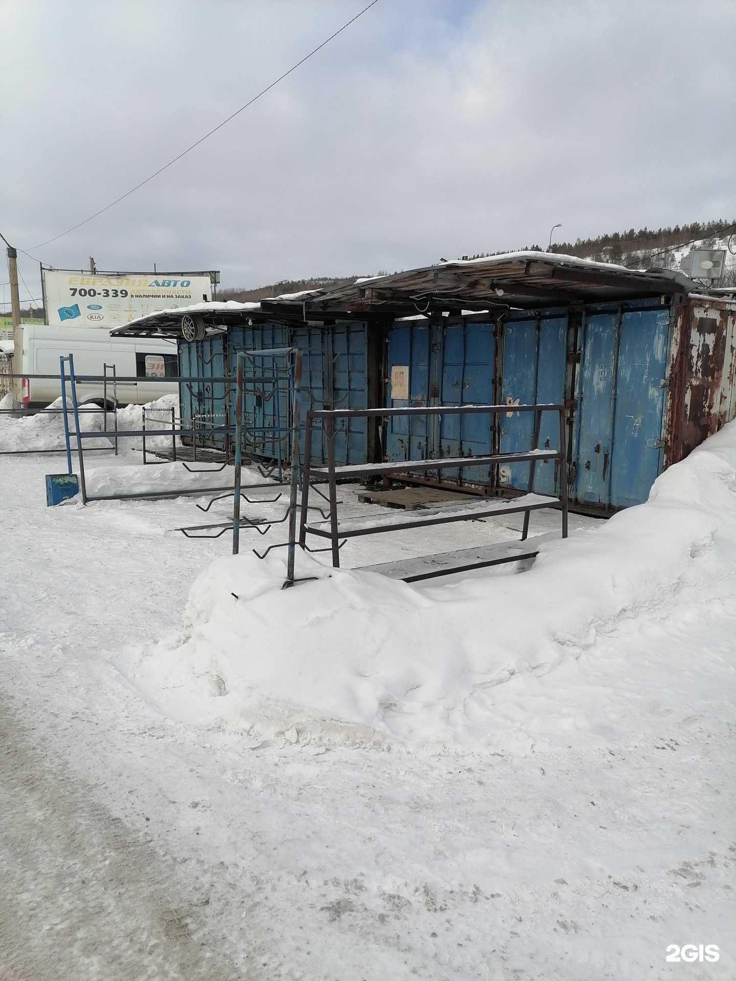 Отзывы на компанию Москвич в г. Мурманск c фото