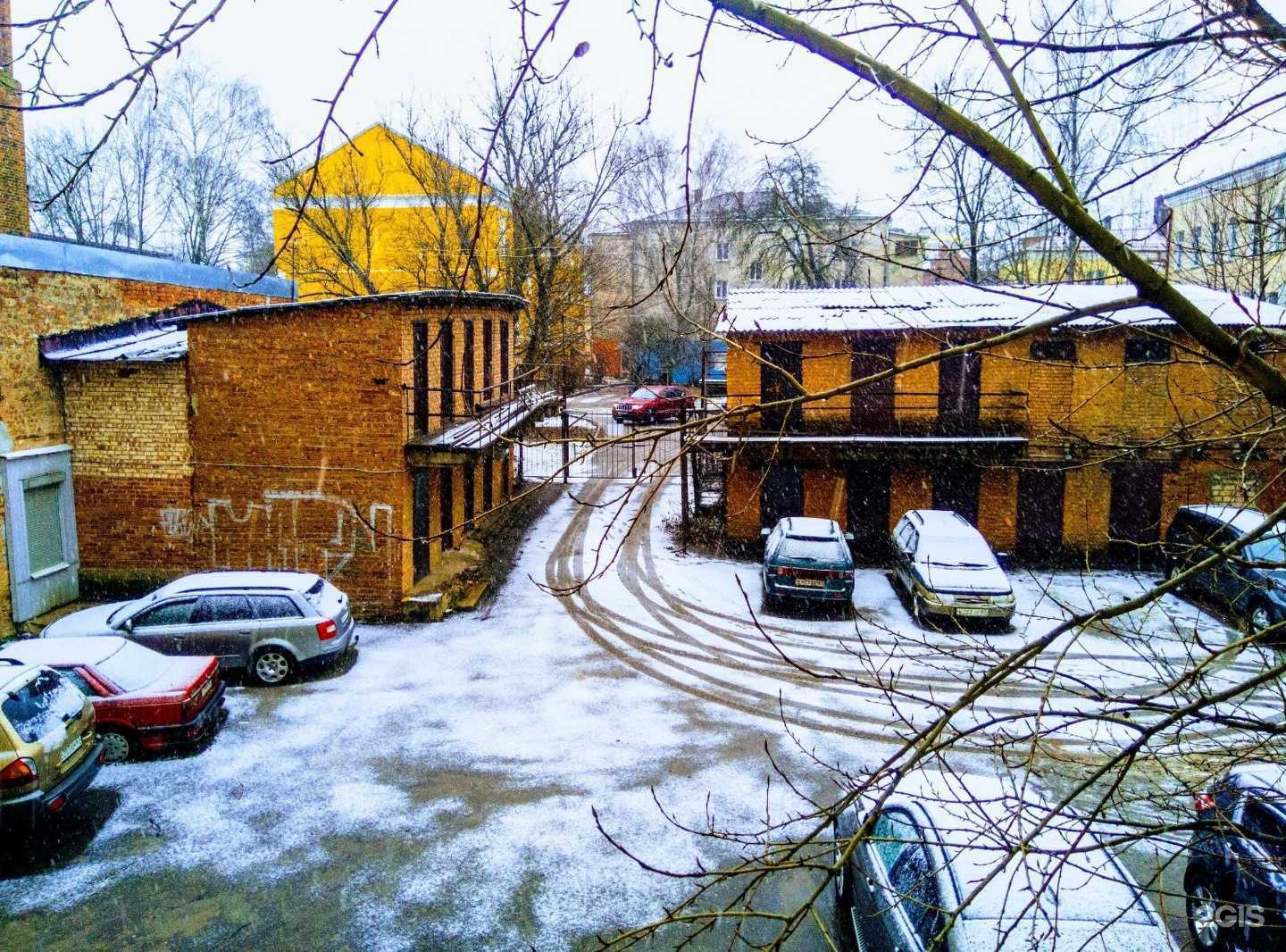 Отзывы на компанию BergHoff в Смоленске c фото - фотография 2 из 2