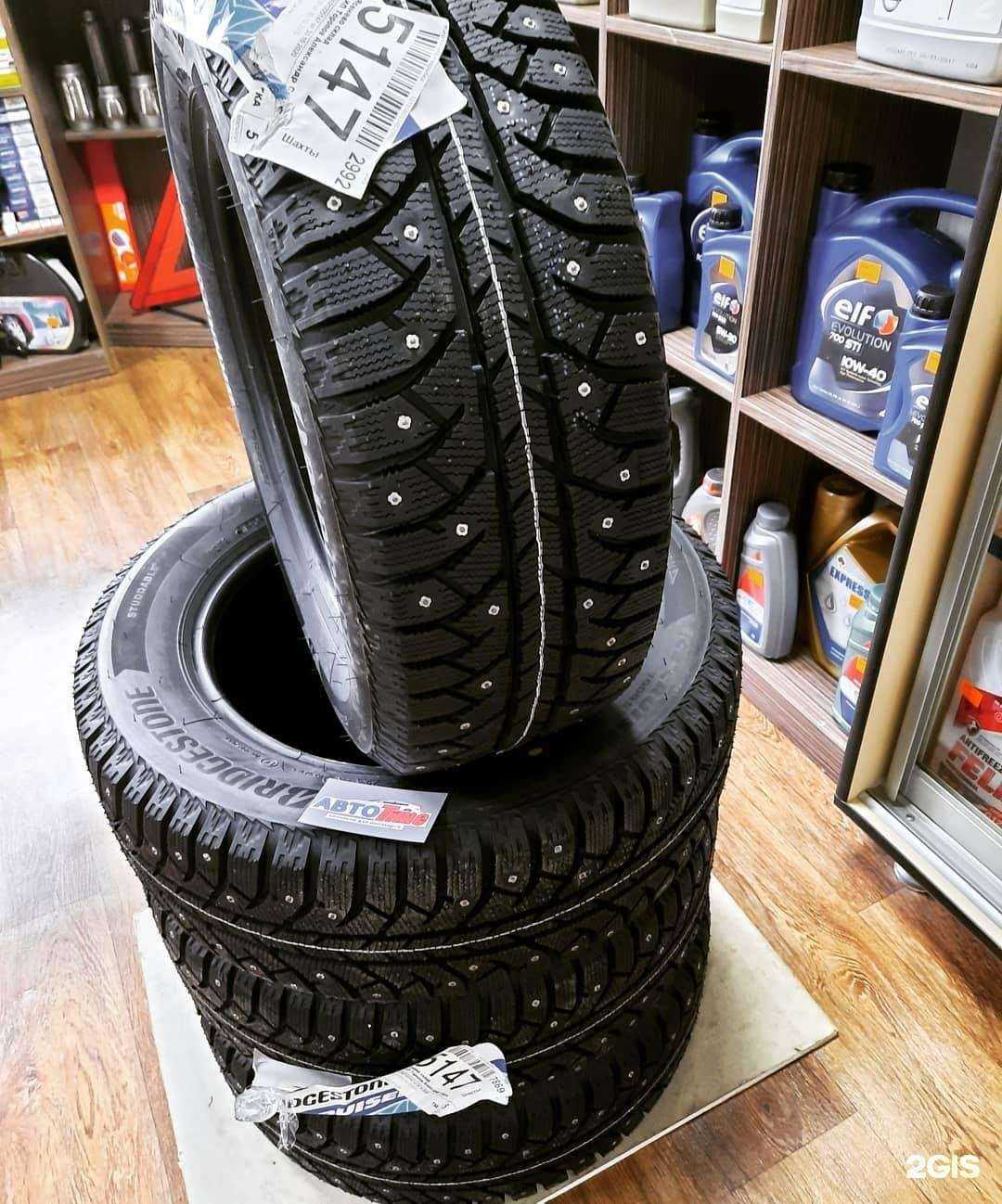 Отзывы на компанию Автотайм в Шахтах c фото