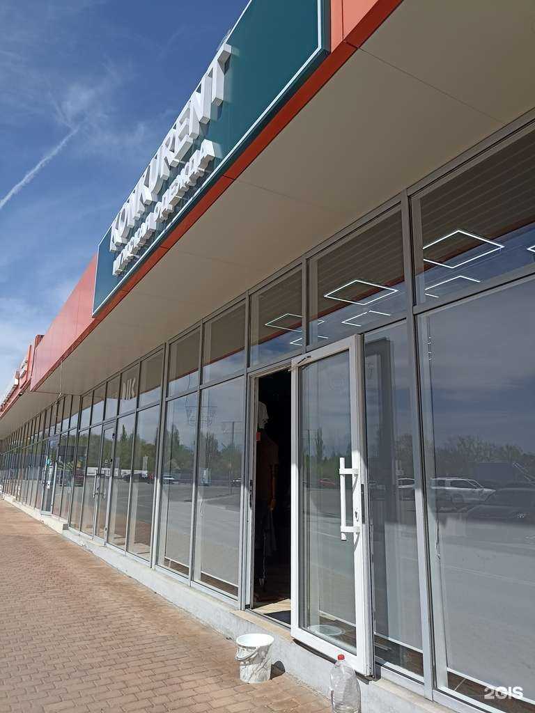 Отзывы на компанию Konkurent в г. Пятигорск c фото