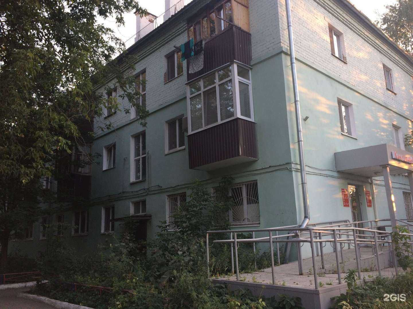 Отзывы на компанию Мясной магазин в Казани c фото - фотография 2 из 2