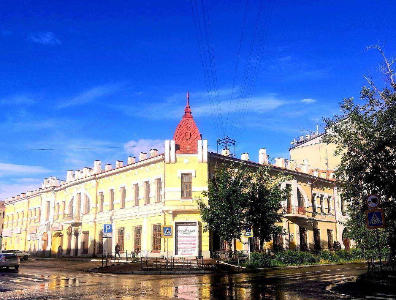 Отзывы на компанию Печатный двор в Чите c фото - фотография 2 из 2