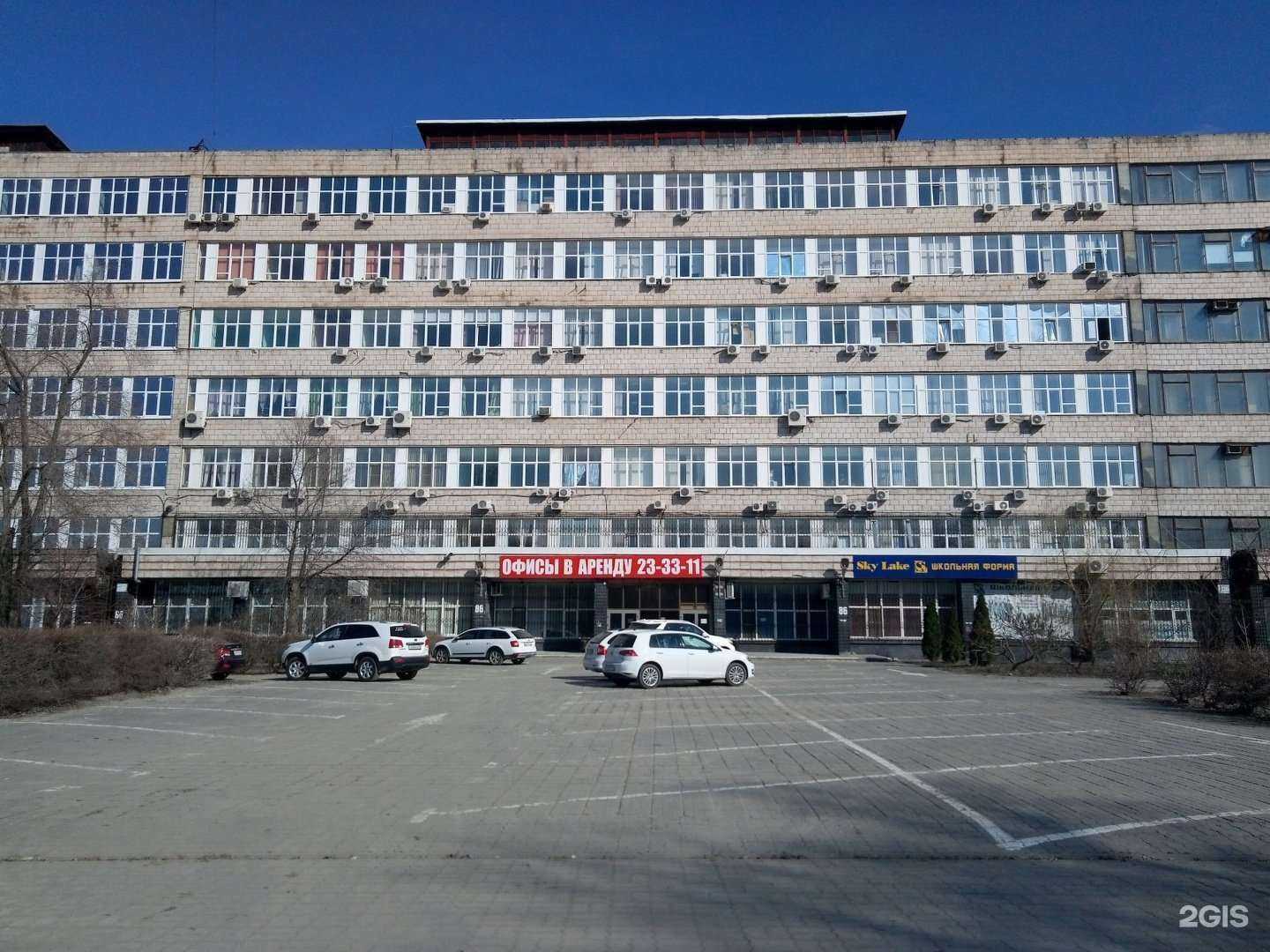 Отзывы на компанию Меркури-Рус в г. Волгоград c фото