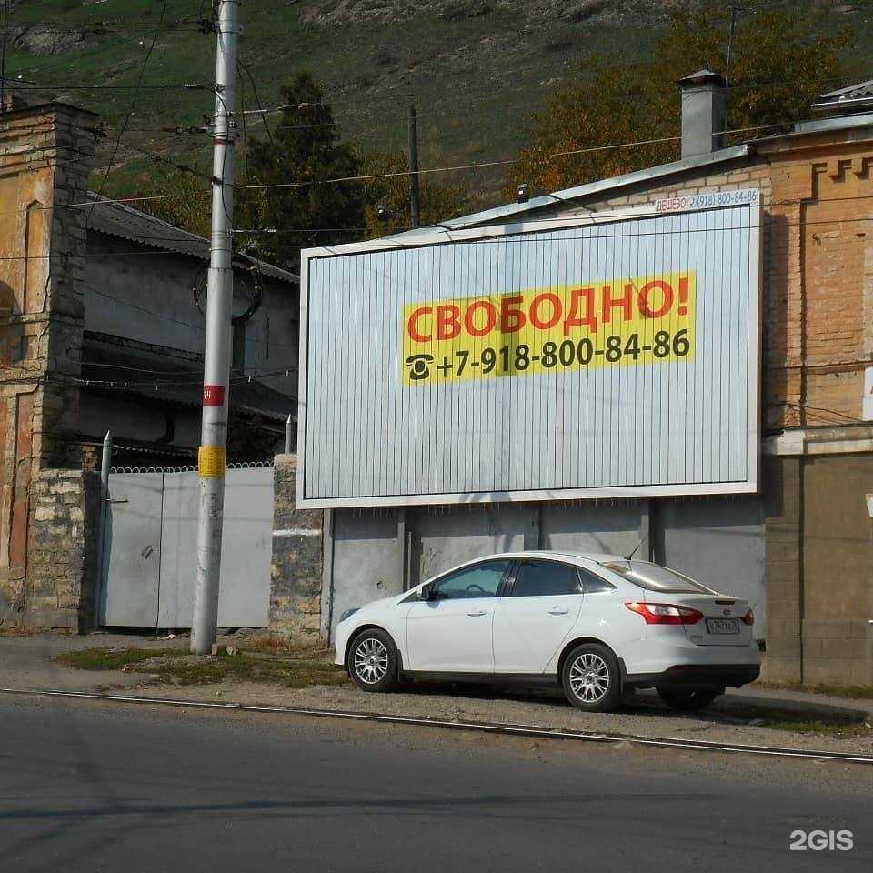 Отзывы на компанию Алмаз в г. Лермонтов c фото