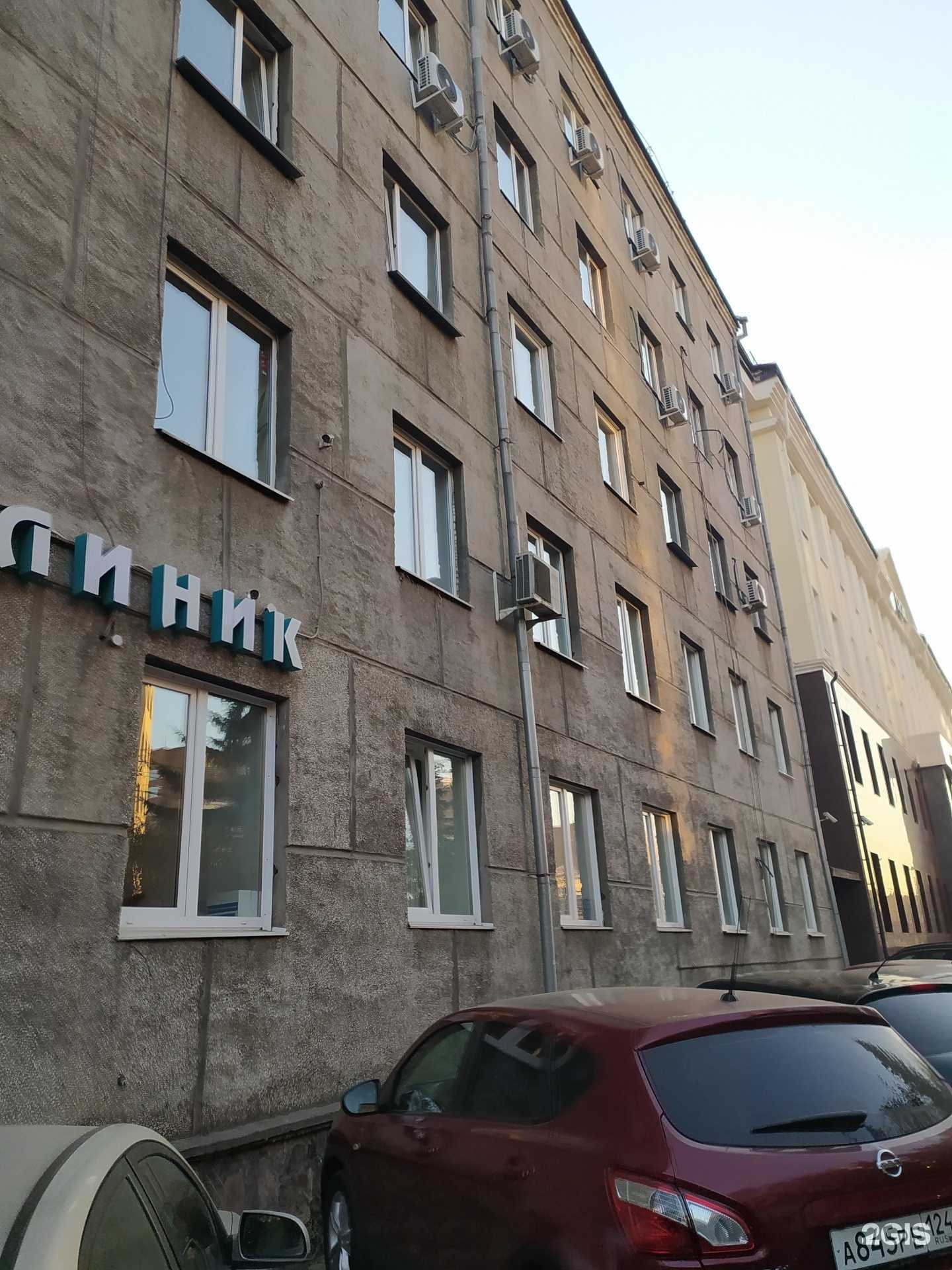 Отзывы на компанию Приоритет в г. Красноярск c фото