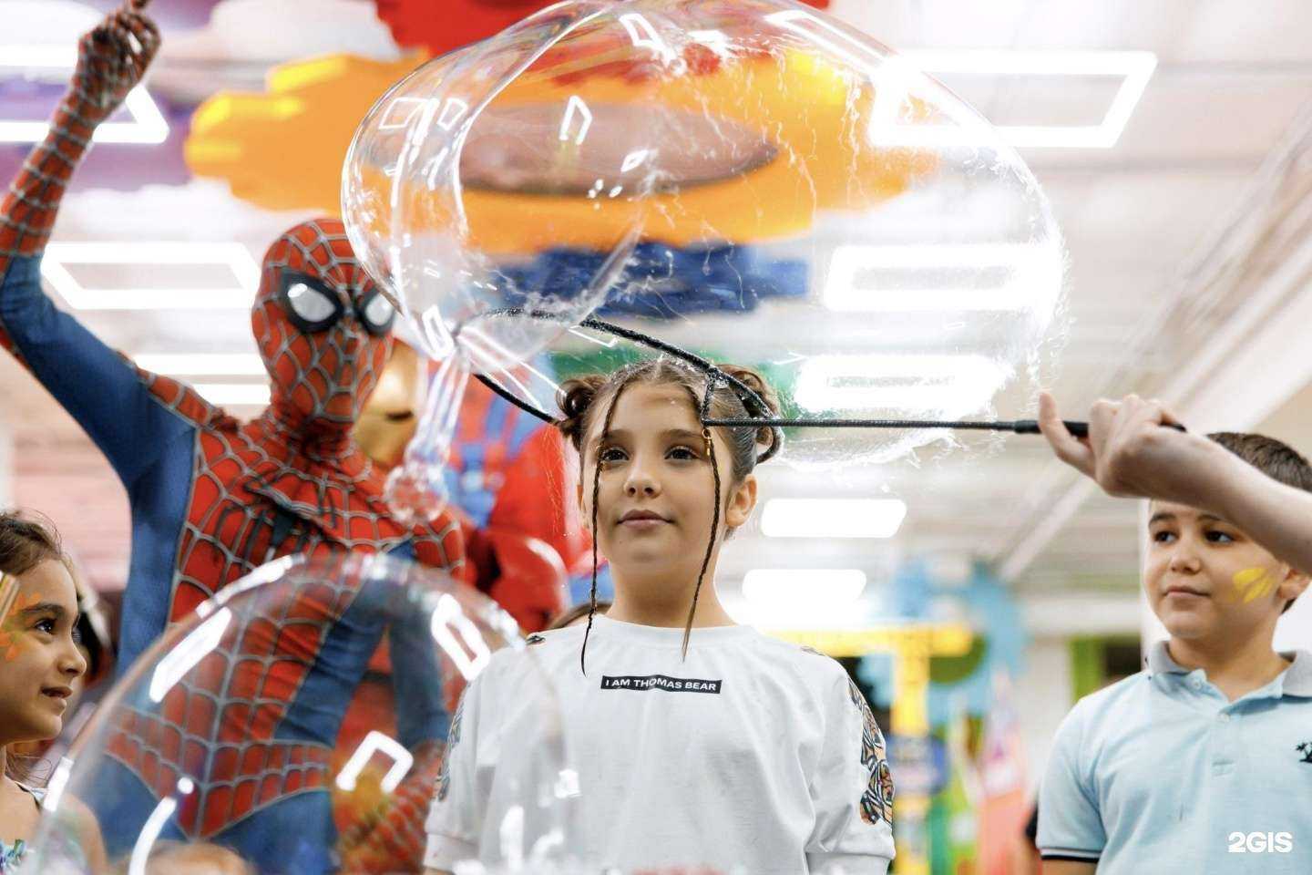 Отзывы на компанию Азарляндия в Краснодаре c фото