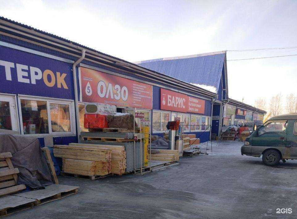 Отзывы на компанию Олзо в Улан-Удэ c фото