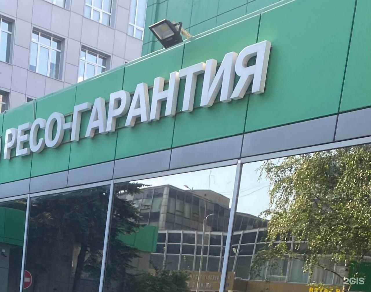 Отзывы на компанию Ак999 в Нижневартовске c фото