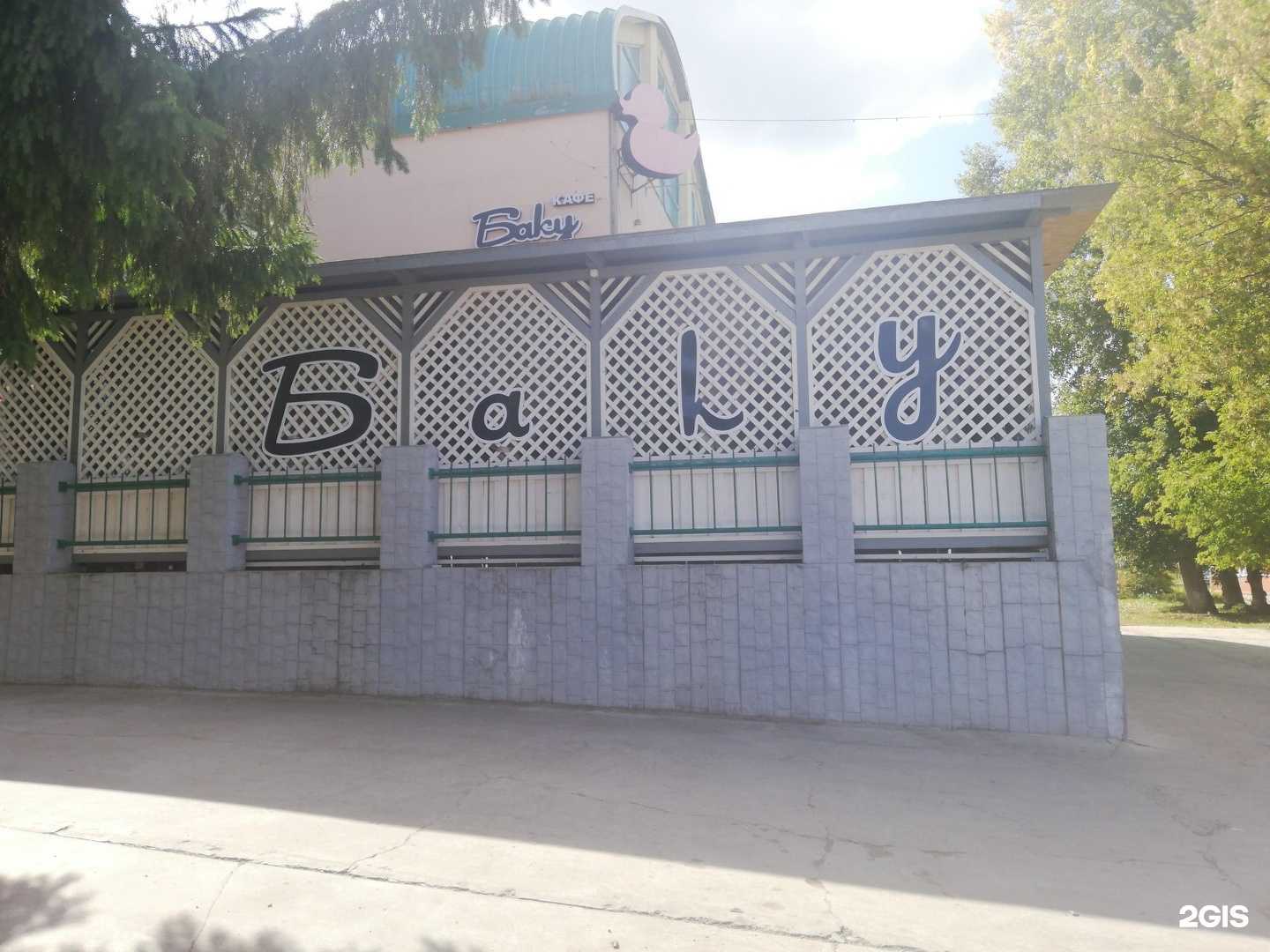 Отзывы на компанию Фонбет в Альметьевске c фото - фотография 2 из 2