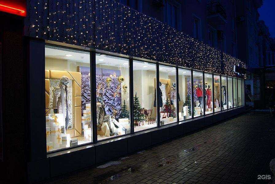 Отзывы на компанию Для Жизни в г. Вязьма c фото