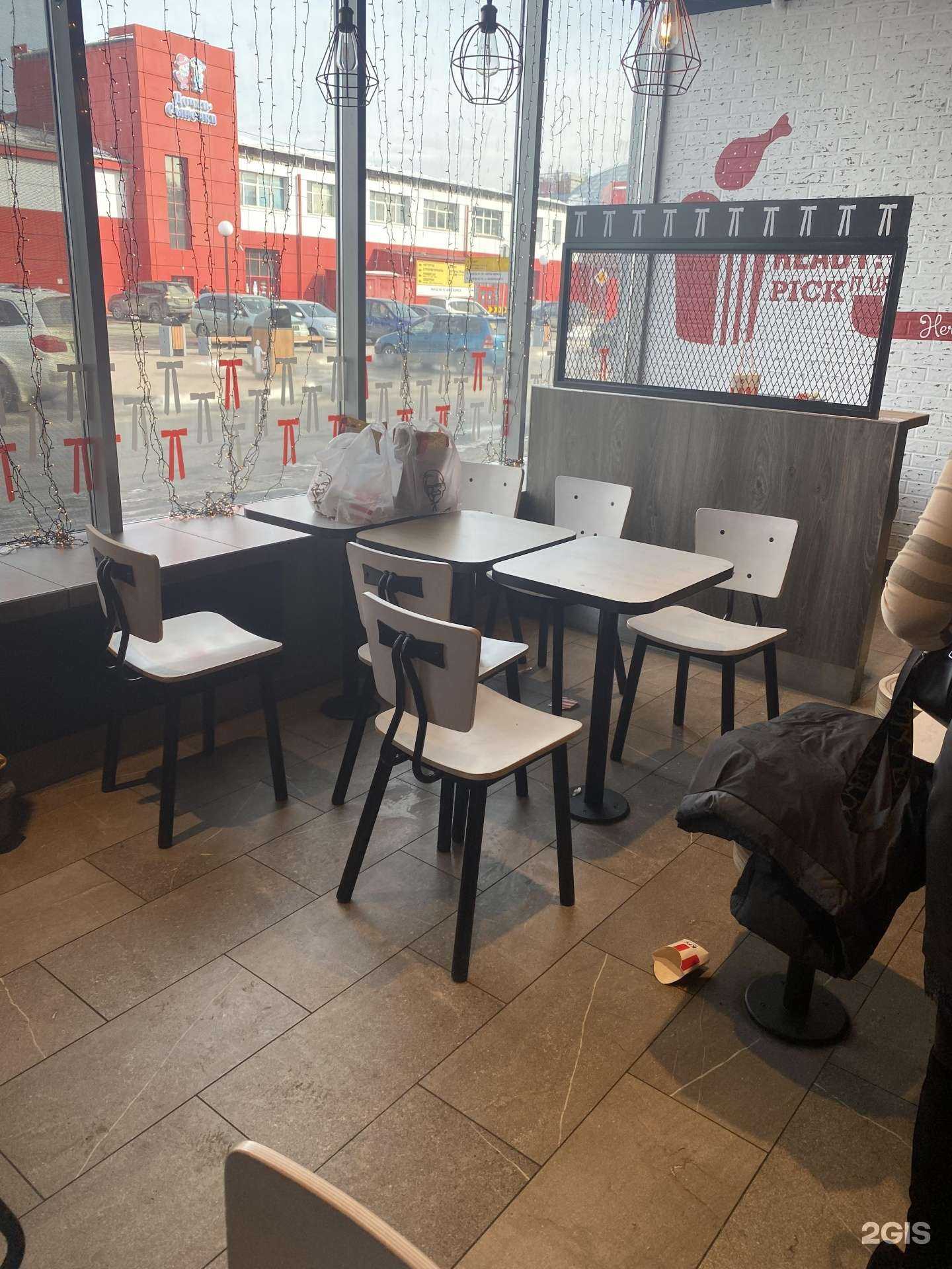 Отзывы на компанию Rostic`s в Иркутске c фото