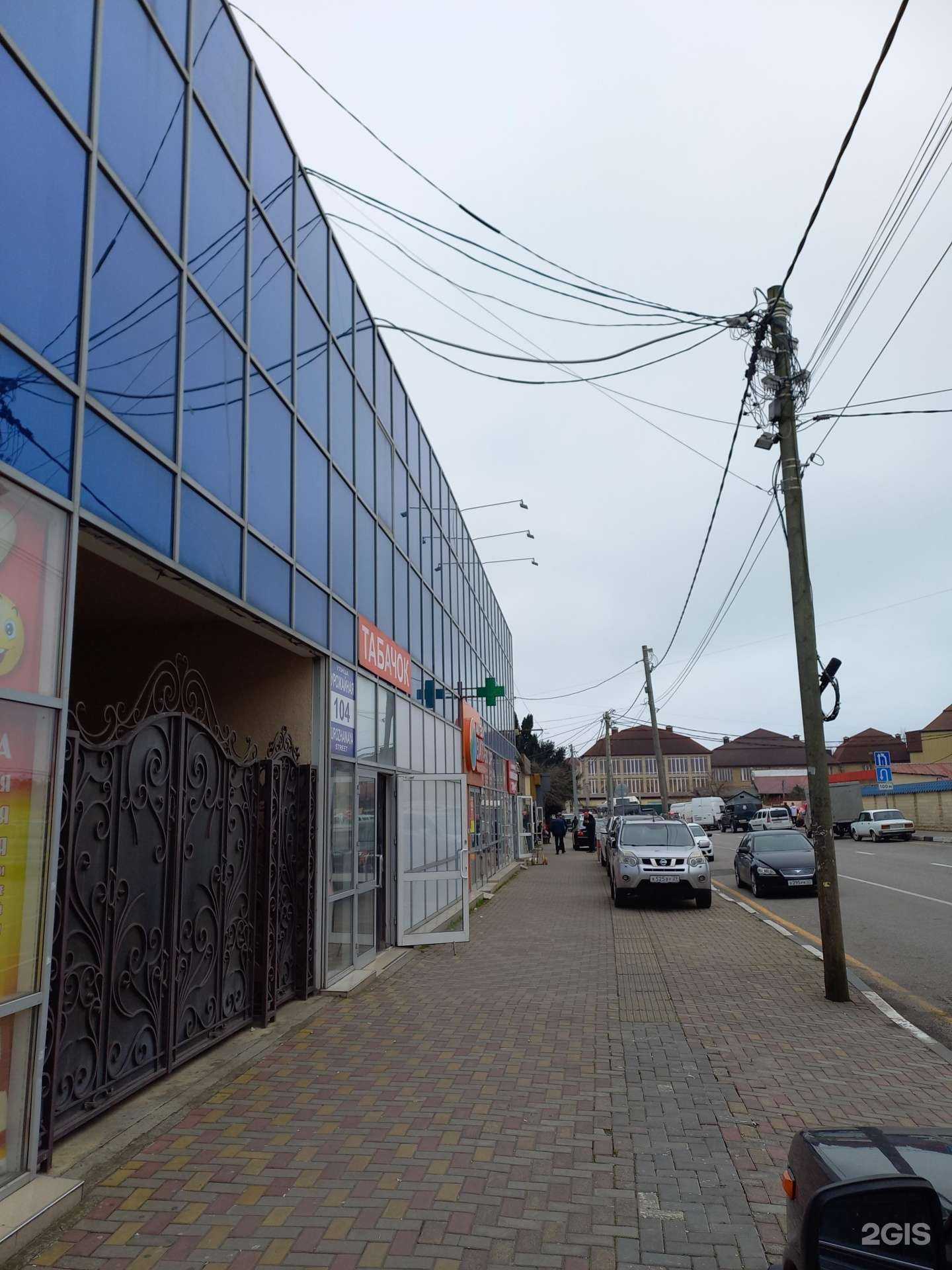 Отзывы на компанию Люкс ярмарка в Сочи c фото - фотография 2 из 2