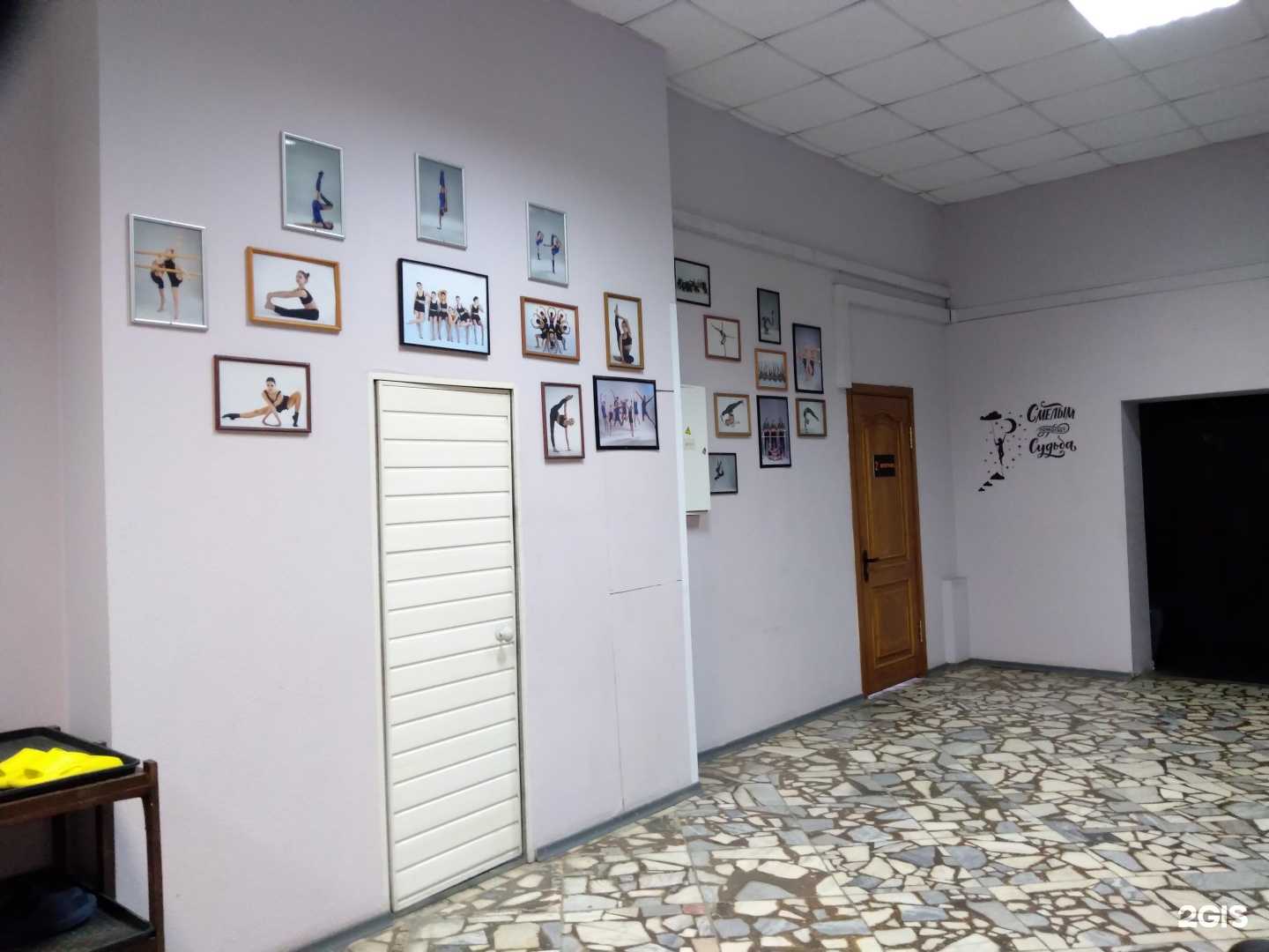 Отзывы на компанию Ступени в г. Оренбург c фото