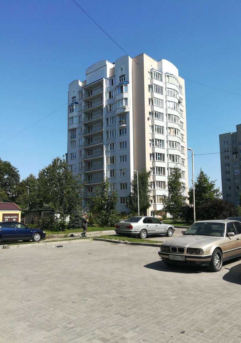 Отзывы на компанию JeFfree в Калининграде c фото - фотография 2 из 2