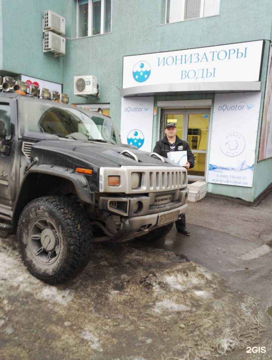 Отзывы на компанию Институт образовательных технологий в Самаре c фото - фотография 2 из 2