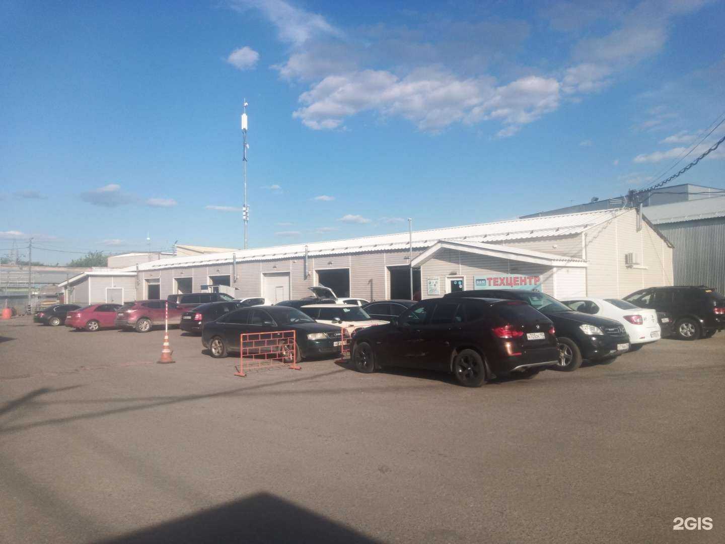 Отзывы на компанию B&m в Подольске c фото