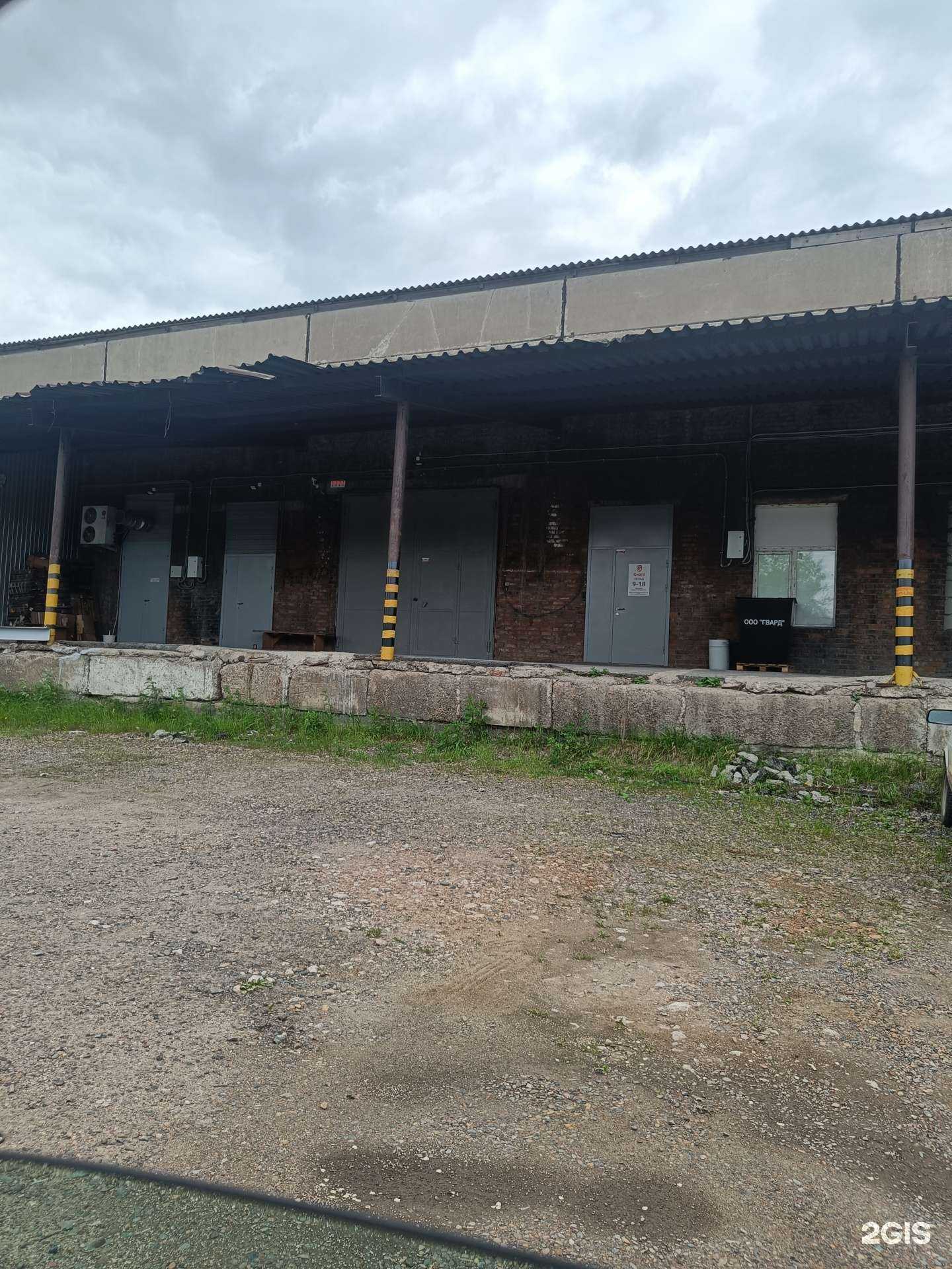 Отзывы на компанию Желтая ракета в г. Красноярск c фото