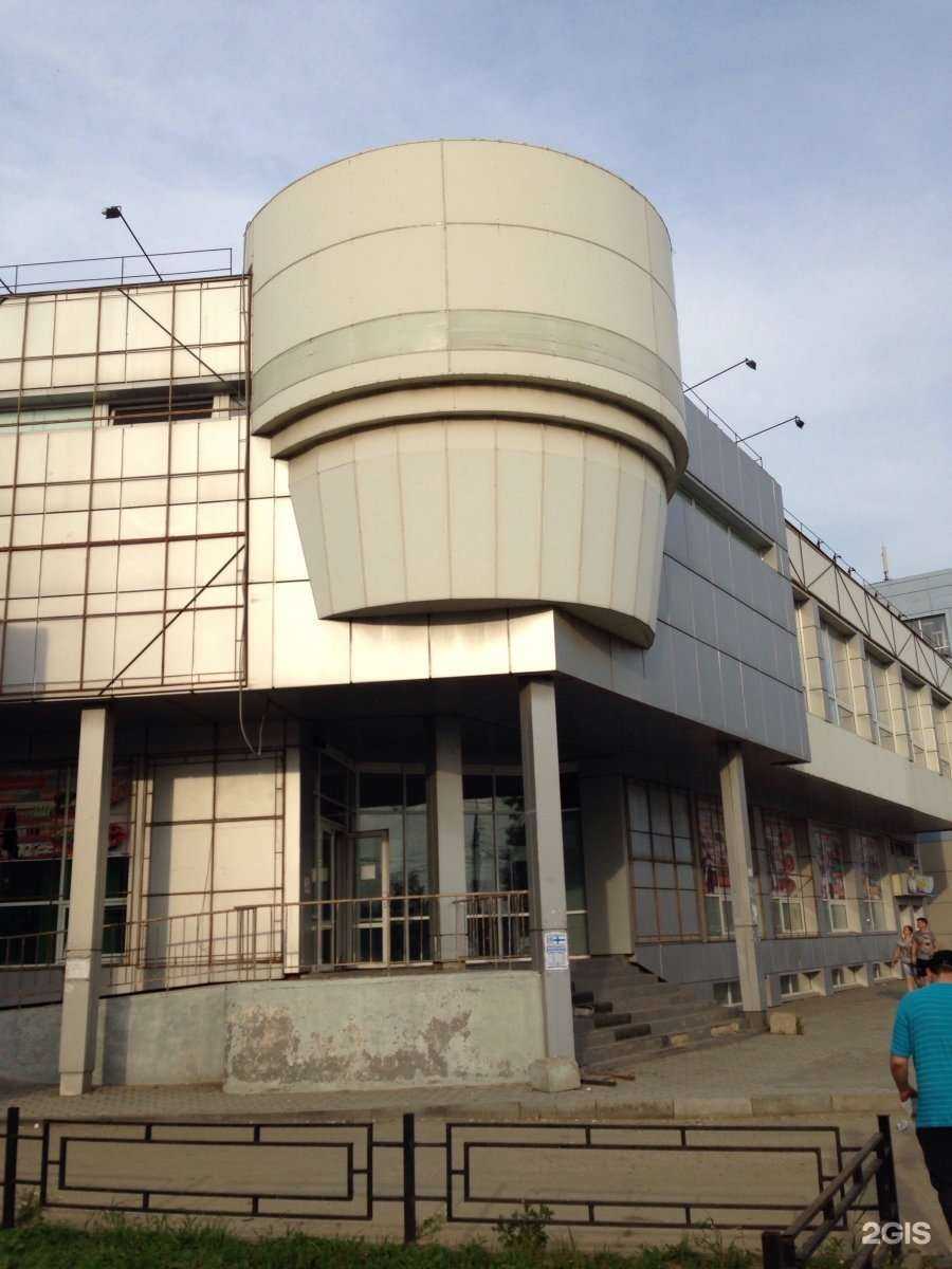 Отзывы на компанию Fix price в Туле c фото - фотография 2 из 2