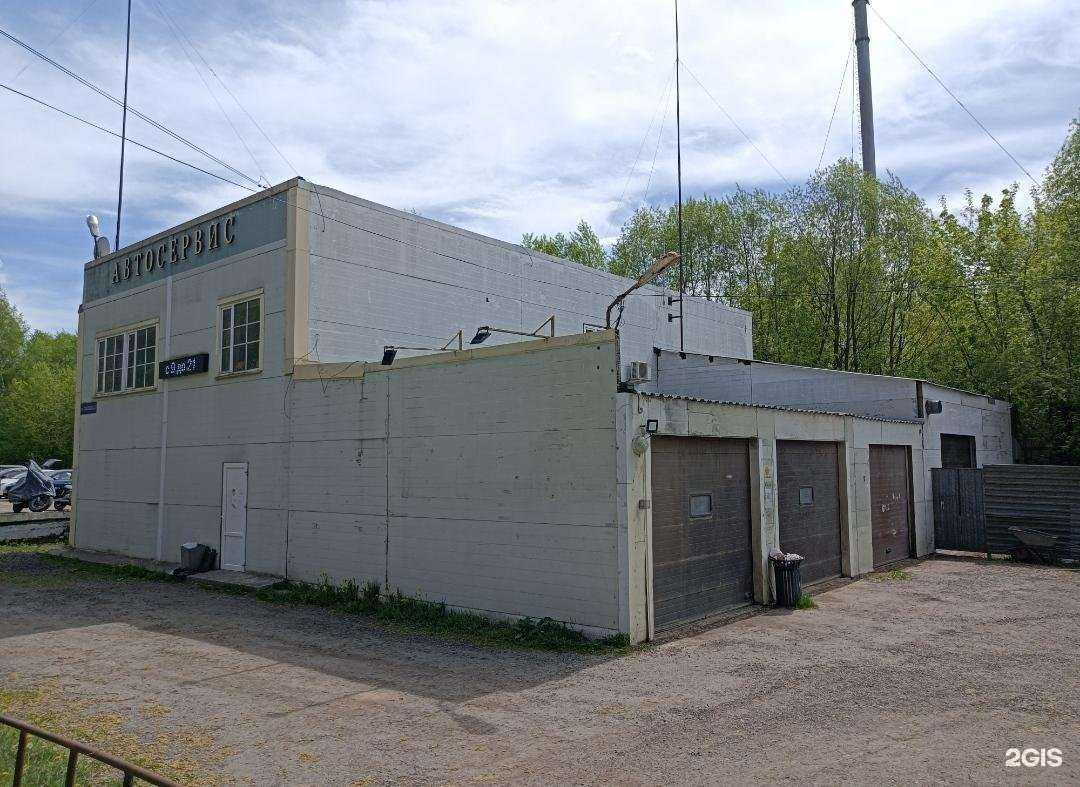 Отзывы на компанию Fresh Auto в Дмитрове c фото - фотография 2 из 2