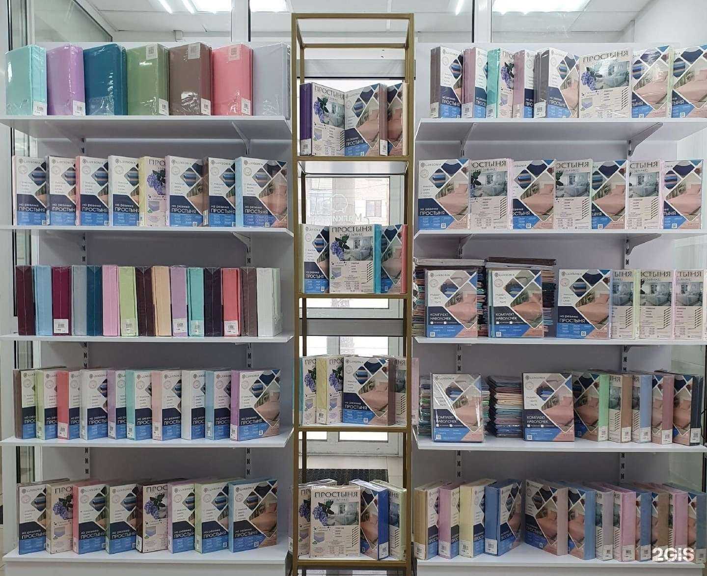 Отзывы на компанию Мягкий сон в г. Челябинск c фото