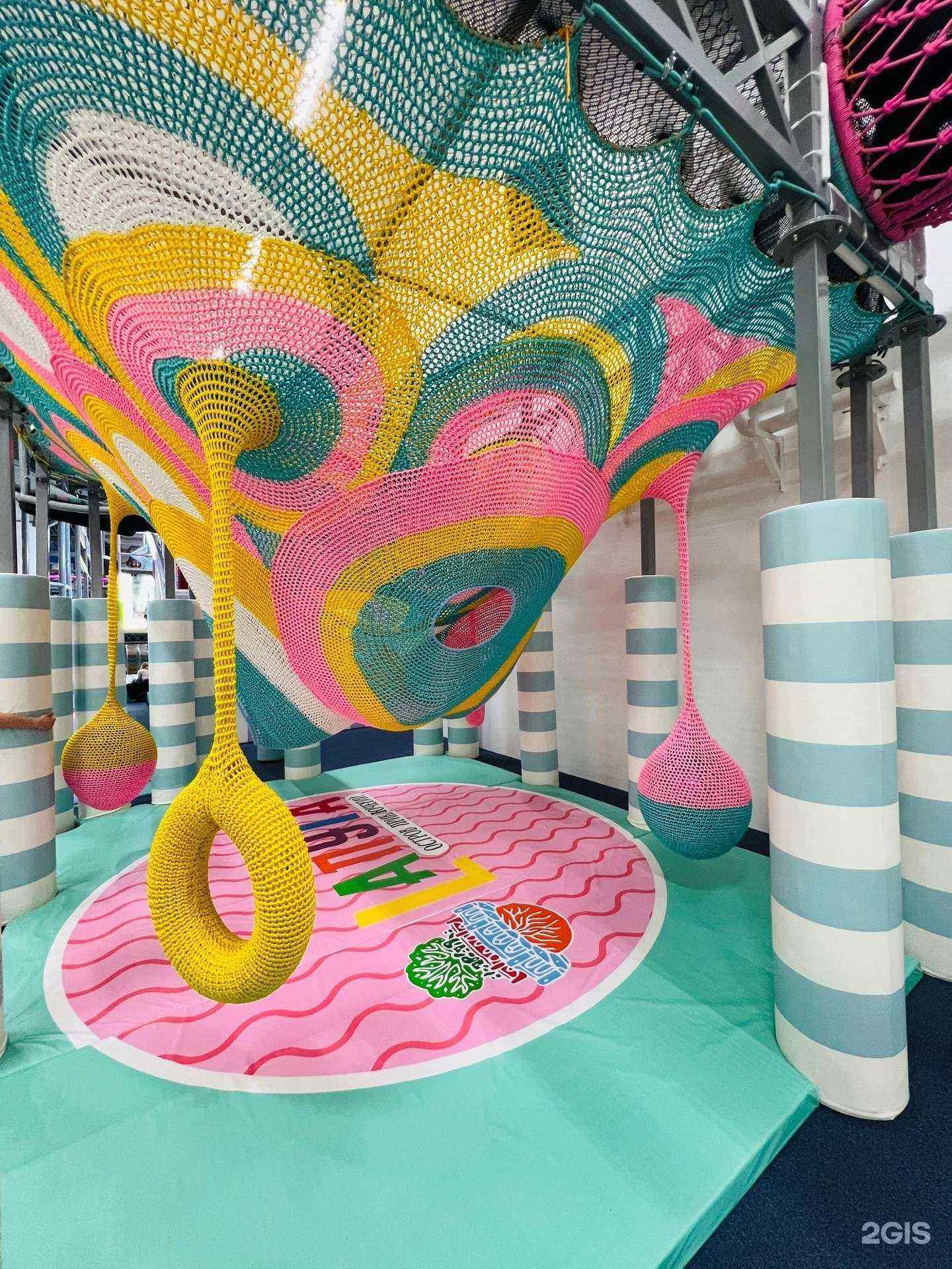 Отзывы на компанию Лапута в г. Балашов c фото