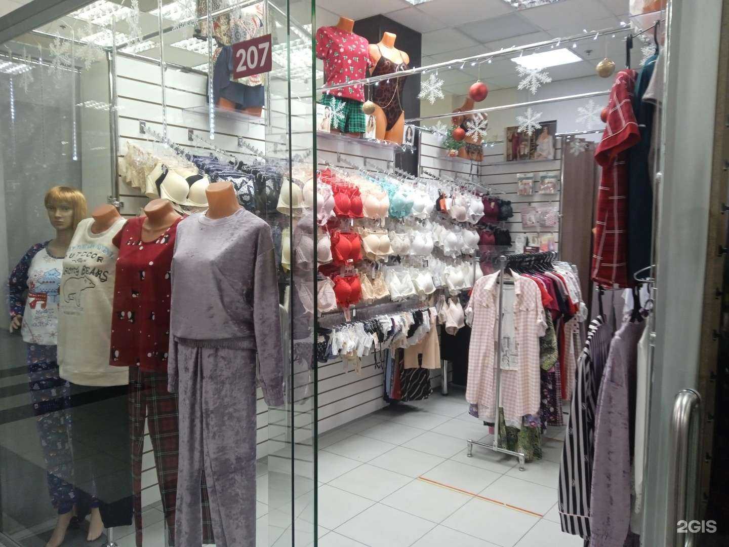 Отзывы на компанию Sweet cherry в Ульяновске c фото