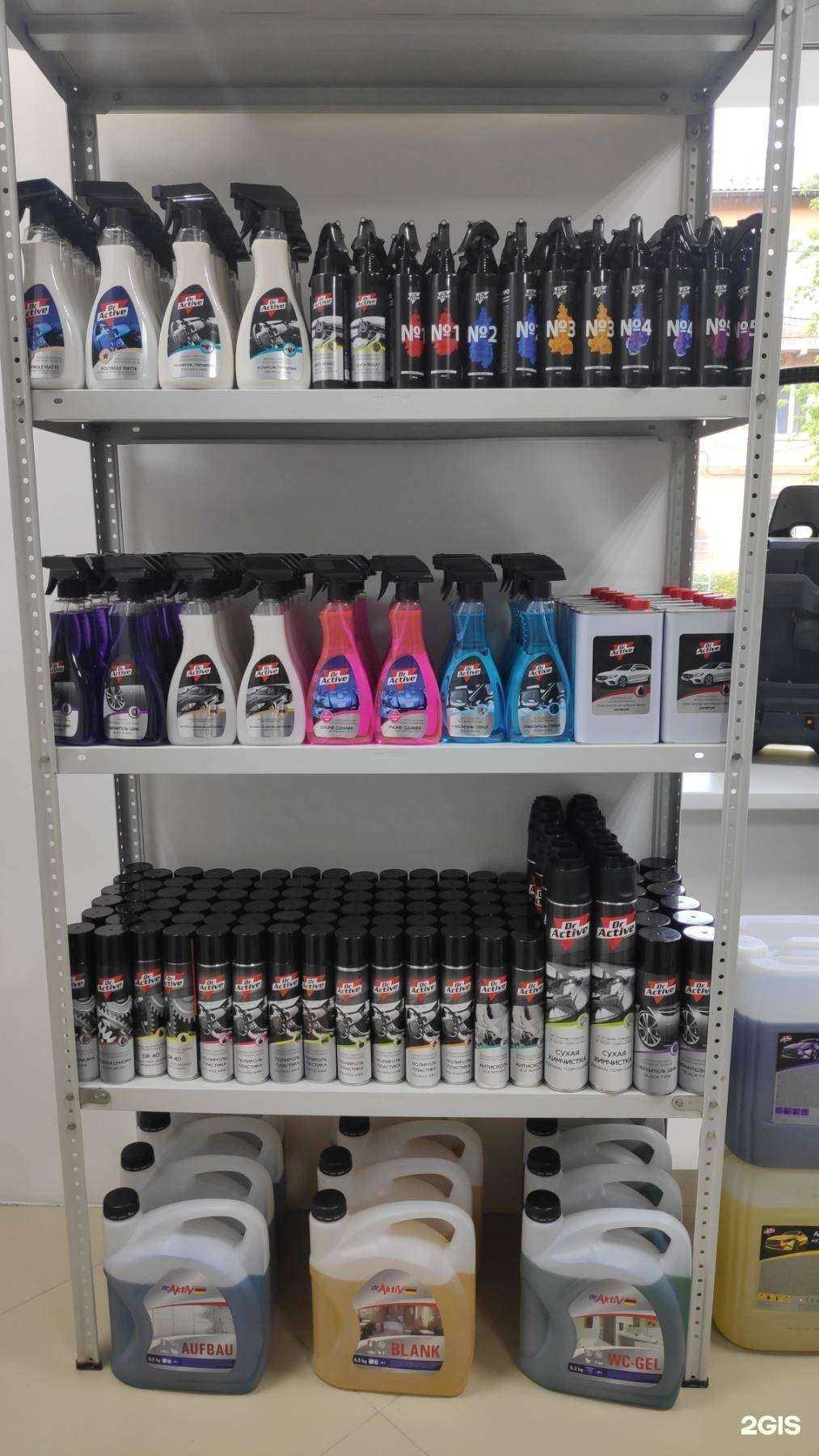 Отзывы на компанию Керхер в Оренбурге c фото