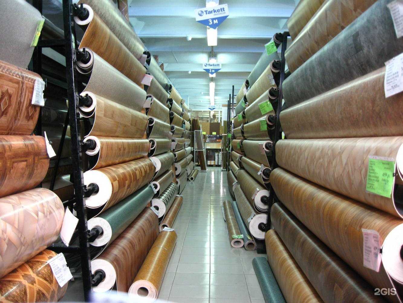 Отзывы на компанию Дисконт-центр линолеума в Новосибирске c фото